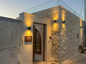Kritiki Spilia - Home & Spa